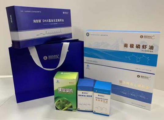 金台包装盒定制